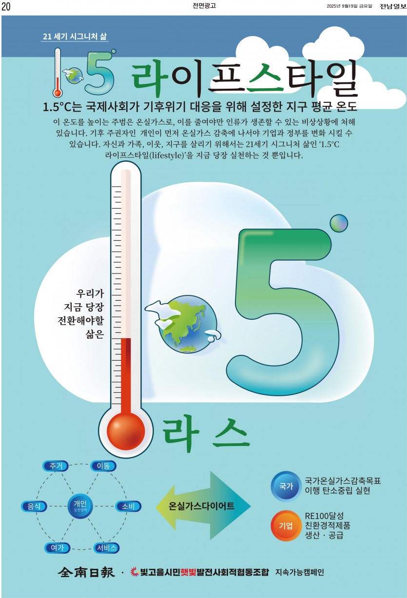 03748edd904f27c99e219f8264a103d3_1774940719_1659.jpg 03748edd904f27c99e219f8264a103d3_1774940719_1659.jpg