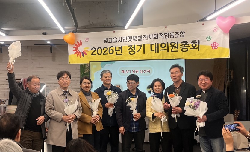 60d6b0bb86caf0c4e61c9ddf5e657ac1_1774933812_7007.jpg 60d6b0bb86caf0c4e61c9ddf5e657ac1_1774933812_7007.jpg